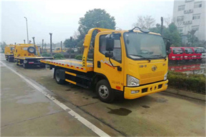 宁江区附近24小时救援车电话