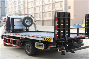 宁江区24小时道路救援电话