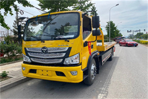 宁江区汽车救援头像