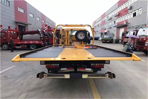 宁江区附近汽车救援服务