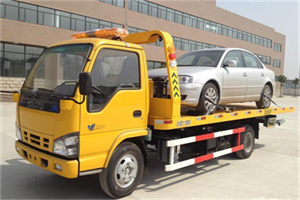 宁江区道路救援一般怎么收费