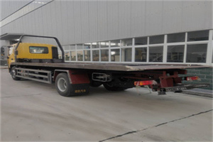 宁江区24小时公路救援电话