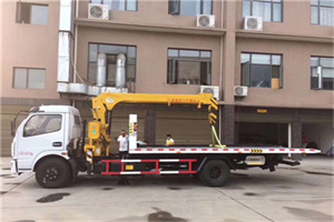 宁江区附近汽车轮胎更换